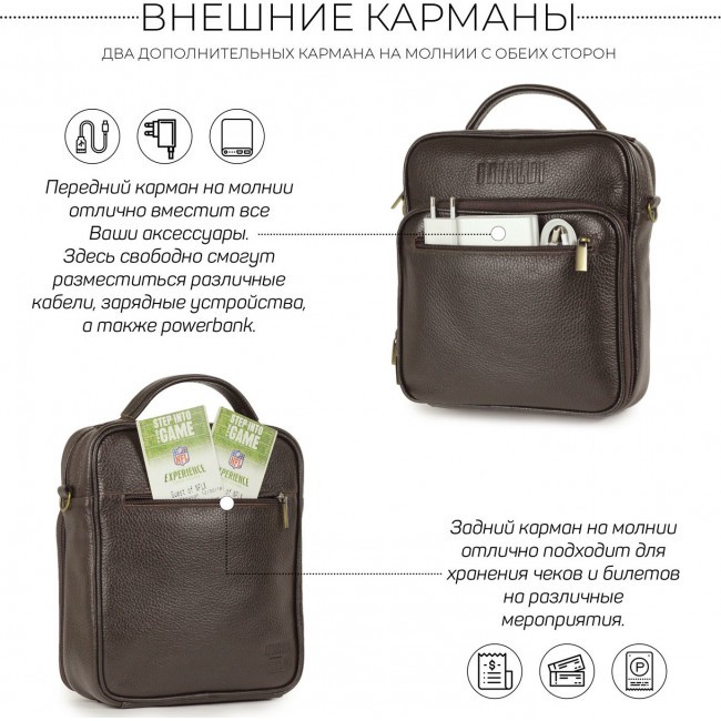 Кожаная мужская сумка-планшет Brialdi Aledo Коричневый Рельефный - фото №8