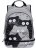 Рюкзак Grizzly RG-968-1 Котики (светло-серый) - фото №1