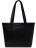Женская сумка Trendy Bags SAVANNA Черный - фото №1