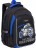 Рюкзак школьный Grizzly RB-152-3 черный-синий - фото №2