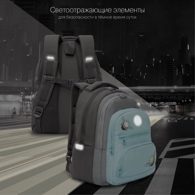 Рюкзак школьный Grizzly RG-262-1 серый-мятный - фото №9