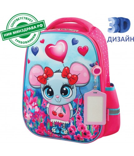 Ранец Юнландия Light Pretty mouse- фото №1