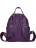 Рюкзак OrsOro DW-952 Фиолетовый - фото №3