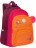 Рюкзак школьный Grizzly RG-262-1 бордовый-оранжевый - фото №1