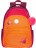 Рюкзак школьный Grizzly RG-262-1 бордовый-оранжевый - фото №2