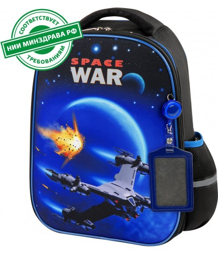 Ранец Юнландия Light Space war- фото №1