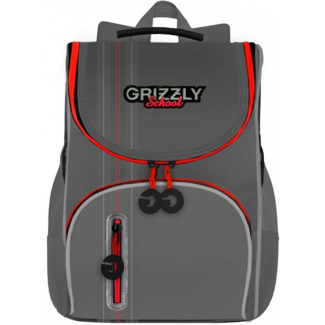 Рюкзак Grizzly RAm-185-2 серый - фото №1