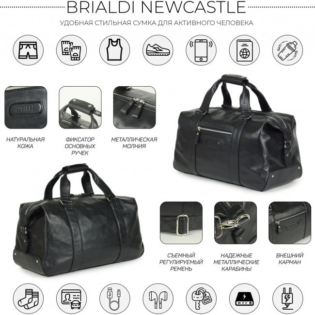 Дорожная сумка Brialdi Newcastle Черный Рельефный - фото №2