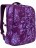 Рюкзак Grizzly RD-837-1 Фиолетовый - фото №2