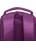 Рюкзак Grizzly RG-268-4 фиолетовый - фото №17