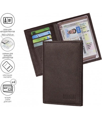 Портмоне Brialdi Alfa Relief Brown- фото №1