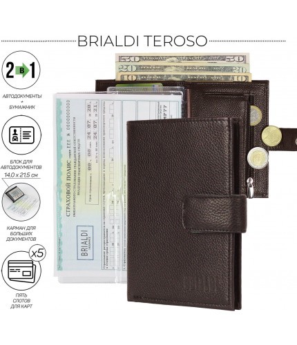 Портмоне Brialdi Teroso Relief Brown- фото №1