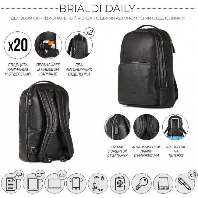 Мужской рюкзак Brialdi Daily Relief black Черный - фото №4