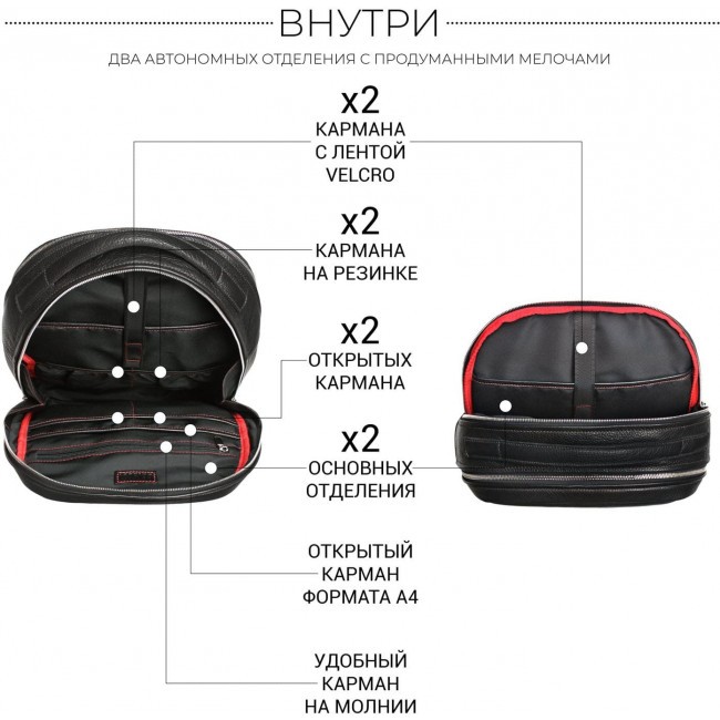 Мужской рюкзак Brialdi Daily Relief black Черный - фото №10