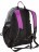 Рюкзак Polar П1563 Серый-Фиолетовый - фото №4