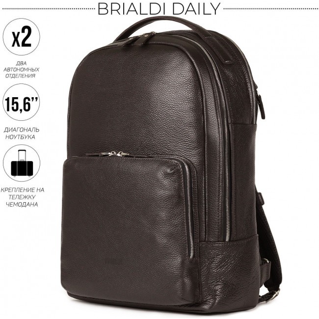 Мужской рюкзак Brialdi Daily Relief brown Коричневый - фото №2