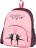 Рюкзак Target KINDER Розовый - фото №1