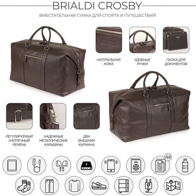 Дорожная сумка Brialdi Crosby Коричневый relief brown - фото №3