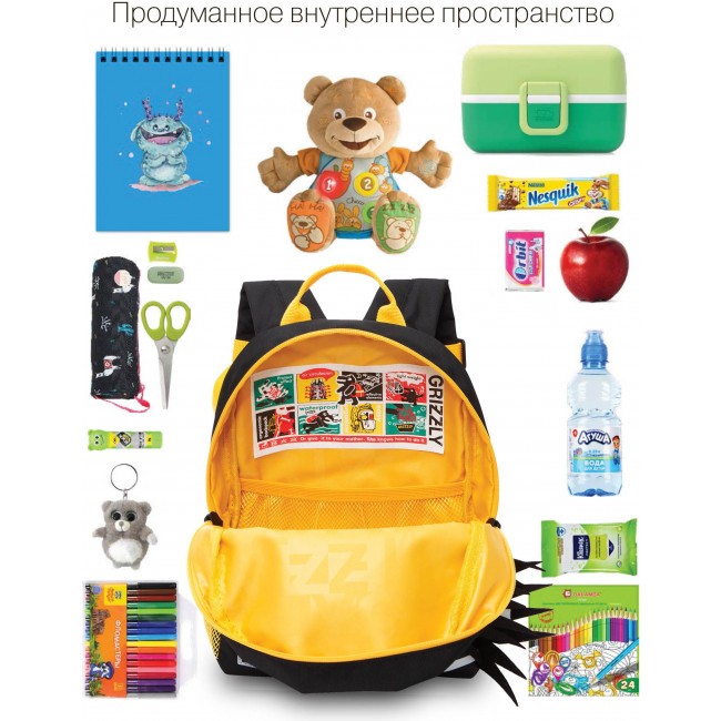 Рюкзак детский Grizzly RK-277-3 черный - фото №6