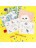 Обложка для авиадокументов Kawaii Factory Обложка на зачетную книжку Усы, лапы и хвост - фото №4