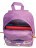 Рюкзак Brauberg Сити-формат Фиолетовый карман с пуговицей - фото №5