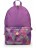 Рюкзак Brauberg Сити-формат Фиолетовый карман с пуговицей - фото №1