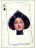 Обложка для паспорта Kawaii Factory Обложка для паспорта The Queen of Broken Hearts - фото №1