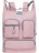 Рюкзак Grizzly RX-021-1 розовый - фото №1