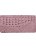 Портмоне Sergio Belotti 7502 croco pink - фото №3