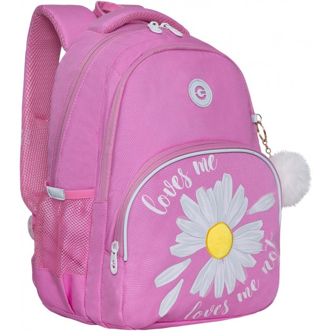 Рюкзак школьный Grizzly RG-260-2 розовый - фото №1