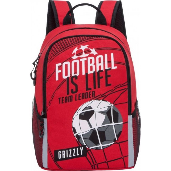 Рюкзак Grizzly RB-964-5 Футбол это жизнь (красный) - фото №1