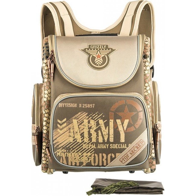Каркасный ранец для мальчика Grizzly RA-667-9 Хаки - бежевый - фото №1
