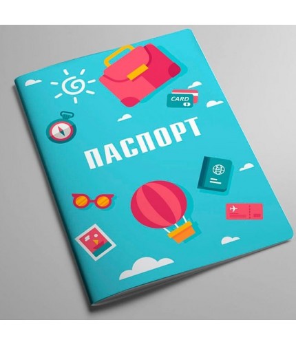 Обложка для паспорта Kawaii Factory Обложка для паспорта Travel голубая- фото №1
