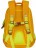 Школьный рюкзак Grizzly RG-168-1 желтый - фото №3