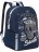 Рюкзак школьный Grizzly RB-151-3 синий - фото №2