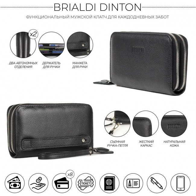 Клатч Brialdi Dinton Relief black Черный - фото №6