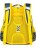 Желтый ранец для мальчика Across 311474 Машина Классик - фото №3