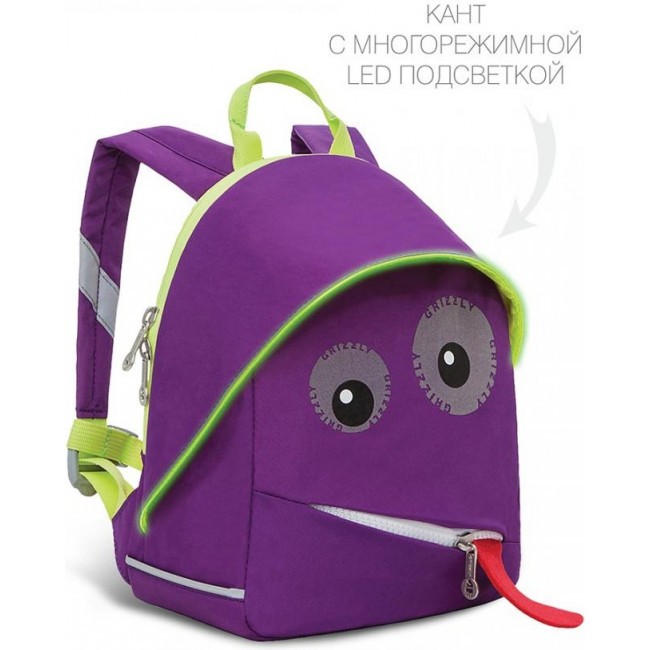 Рюкзак детский Grizzly RK-075-1 фиолетовый - фото №3
