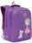 Рюкзак школьный Grizzly RG-166-1 лиловый - фото №1