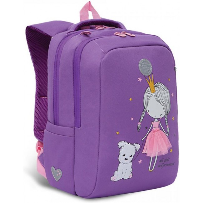 Рюкзак школьный Grizzly RG-166-1 лиловый - фото №1