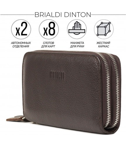 Клатч Brialdi Dinton Relief brown Коричневый- фото №1