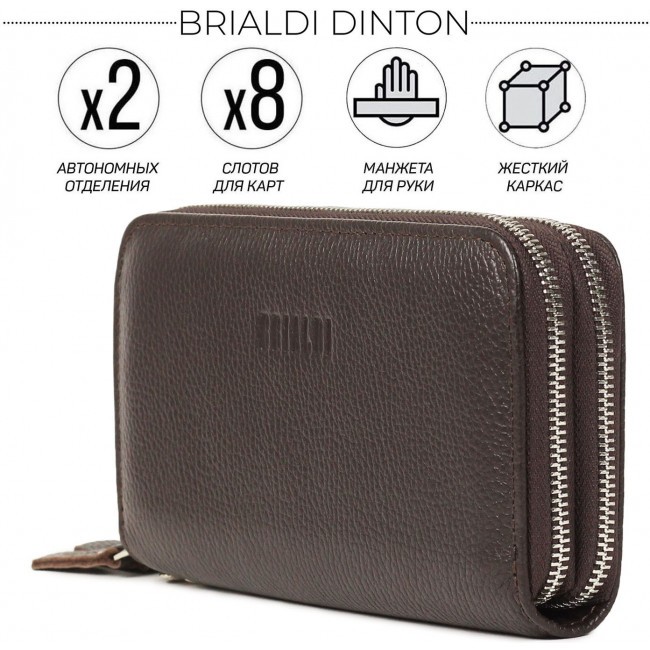 Клатч Brialdi Dinton Relief brown Коричневый - фото №1