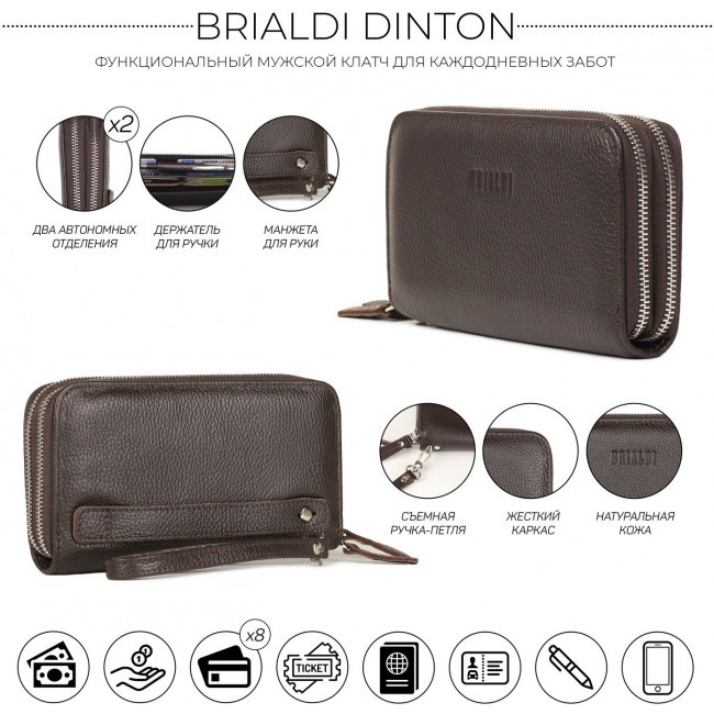 Клатч Brialdi Dinton Relief brown Коричневый - фото №6