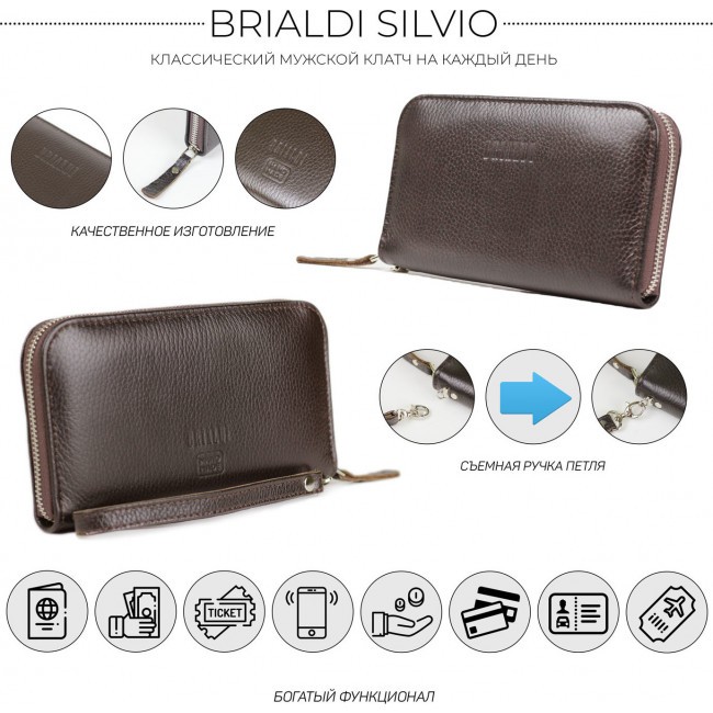 Мужской клатч Brialdi Silvio Relief Brown Рельефный Коричневый - фото №2