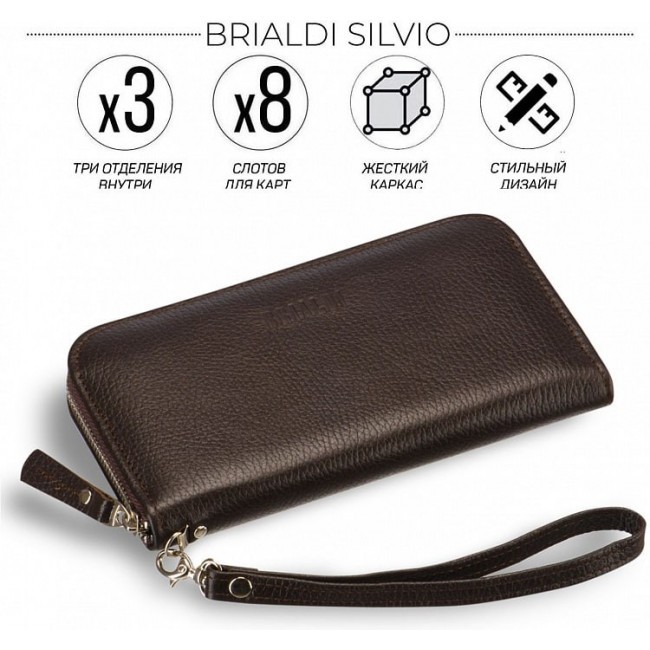 Мужской клатч Brialdi Silvio Relief Brown Рельефный Коричневый - фото №1