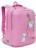 Рюкзак школьный Grizzly RG-166-1 розовый - фото №1