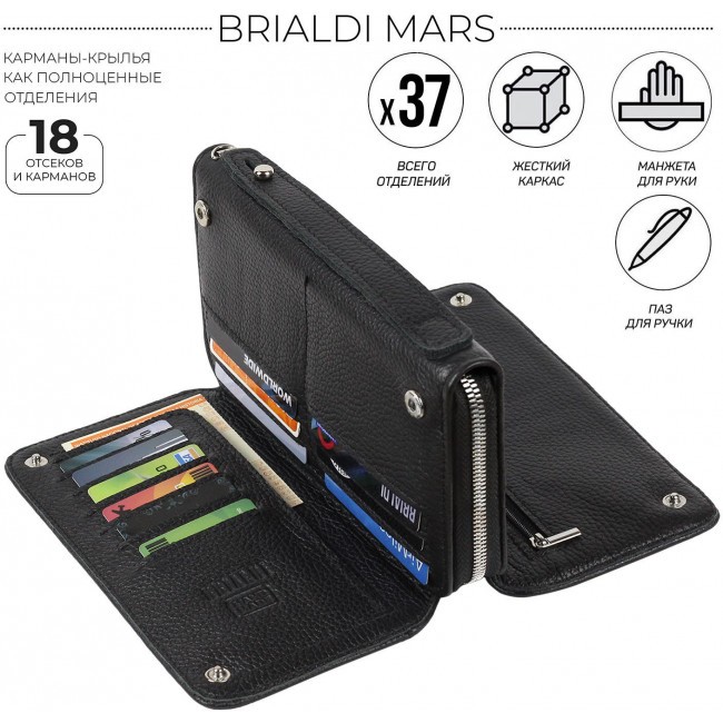 Мужской клатч BRIALDI Mars (Марс) relief black - фото №1
