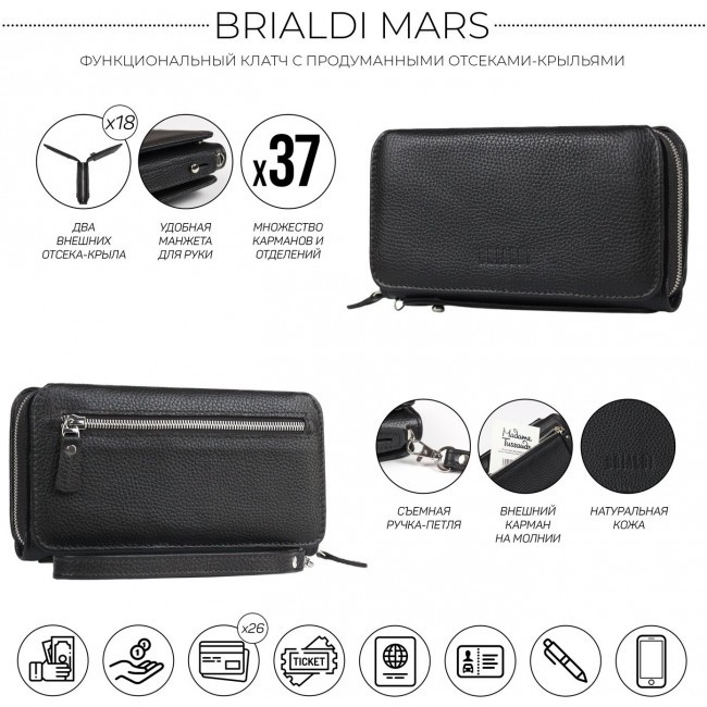 Мужской клатч BRIALDI Mars (Марс) relief black - фото №2