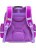 Рюкзак Grizzly RA-678-4 Котик в цветах (фиолетовый) - фото №4