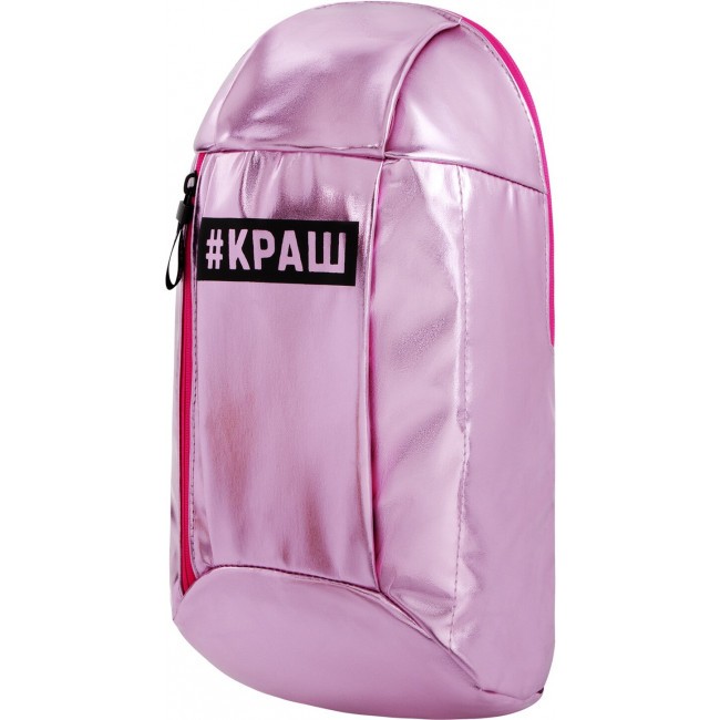 Рюкзак Staff Fashion air КРАШ Розовый - фото №2